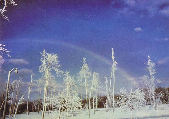 A Rendezvous with Rainbow Science